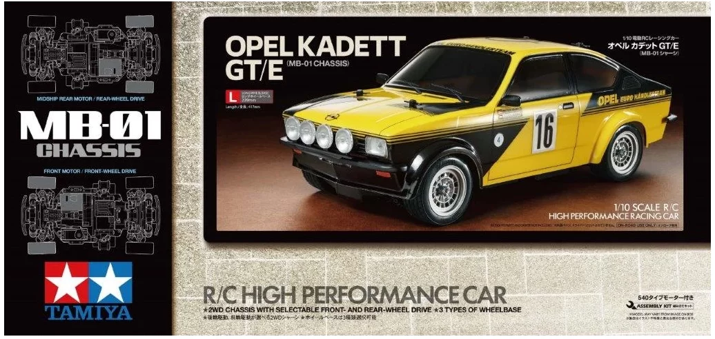 Tamiya 58729 Opel Kadett