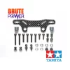 Soporte amortiguador carbono Tamiya TT-02