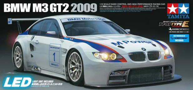 TAMIYA BMW M3 GT2 detalle de la caja