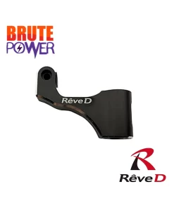 Reve D Aluminum Rear Upper Arm Left for D1-RAC