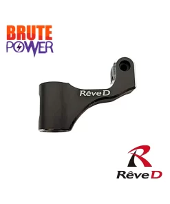 Reve D Aluminum Rear Upper Arm Right for D1-RAC